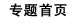 }(y)