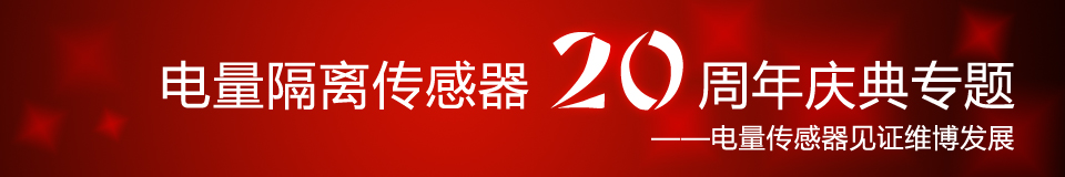 x20c䌣}