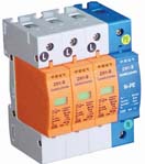 ZH1-B60系列電涌保護(hù)器