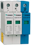 TGDY55系列電涌保護器
