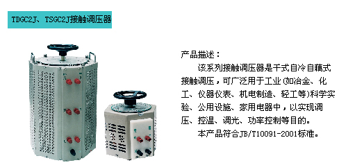 1/200611131053381620