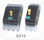 民揚(yáng)DZ15系列塑料外殼式斷路器