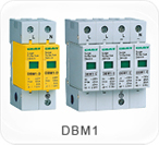 DBM1系列浪涌過電壓保護器