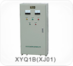 XYQ1B（XJ01）系列自耦減壓起動(dòng)器
