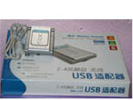 D-LINK 卡類(lèi) DWL-120