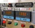 WDS2000紗線漂染綜合控制系統(tǒng)