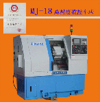 MJ-18型數(shù)控車床