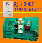 雙刀架對置式四軸數(shù)控車床MJ-860DT/860/860W