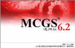 MCGS 6.2嵌入版組態(tài)軟件