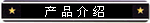 s/200604111714173360320062281427545