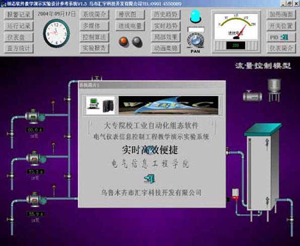 s/200604111720474603