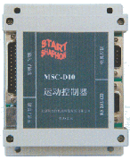 運動控制器 MSC－DXX