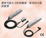 RFID系統(tǒng) 手持式讀寫(xiě)器
