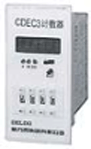 DELIXI— CDEC3、JDM9-4電子出式計數(shù)器