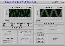s/200604301128158711