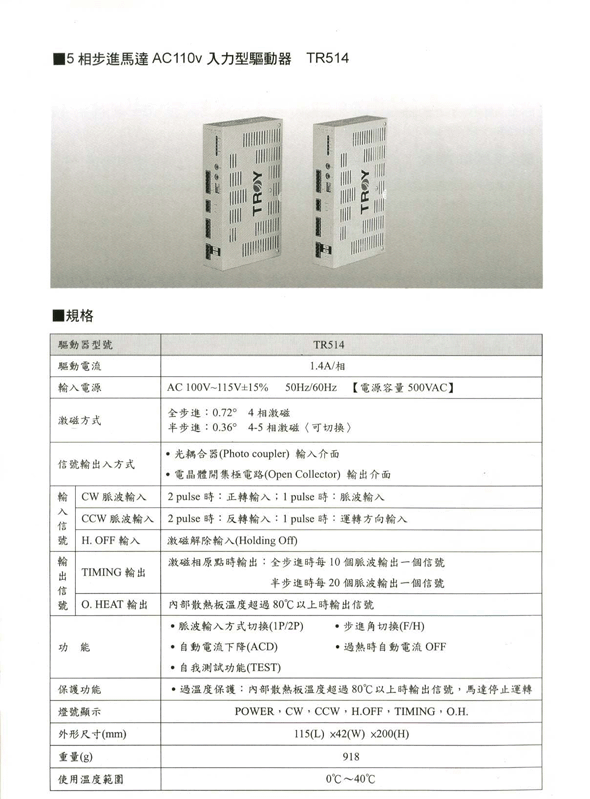 s/200605071232102572