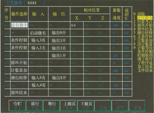 s/200605200839553834