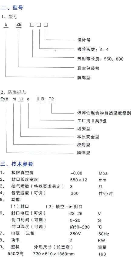 s/2006052011312656088