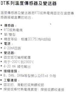 s/200605241124372315