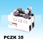 軌道式接線端子PCZK35