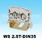 軌道式接線端子WS2.5T-DIN35