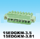 插拔式接線端子15EDGKM-3.5~3.81