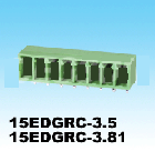 插拔式接線端子15EDGRC-3.5~3.81