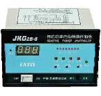 華通 KL、JKG系列無功功率自動(dòng)補(bǔ)償控制器