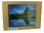 中北恒馭 ATP-170G 軍用平板電腦