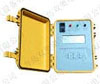 雙奧 KZC38水內(nèi)冷發(fā)電機(jī)絕緣電阻測(cè)試儀