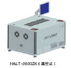 海發(fā) HALT-2800ZK 檢測(cè)儀