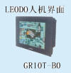 LEODO-鷺島 leodo人機界面新產(chǎn)品 GR06T