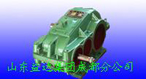 益達集團 JZQ ZQ ZH LQ PM ZQH系列 減速器