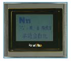 屏通 PL037-LST 7