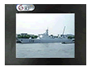 瑞豐科技 RFV-084D 軍用液晶監(jiān)視器
