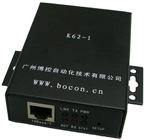 廣州博控 K62-1串口轉以太網設備