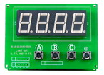 兆易科技 T608-II電子稱重模塊