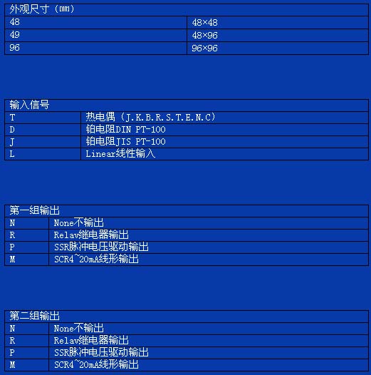 7/200707181557064281
