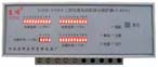 夏峰 SJDB-XDRB型三相交流電動機綜合保護器（模擬）