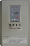 夏峰 WGJQ-II軟起動控制器