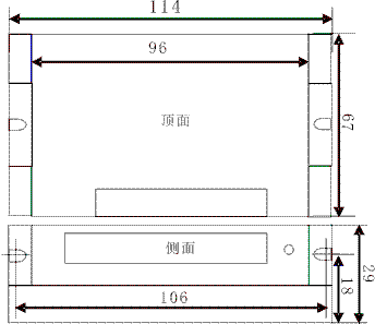 四海 SH2024B5步進電機驅(qū)動器
