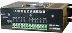 中瑞 五相混合式電機(jī)驅(qū)動(dòng)器