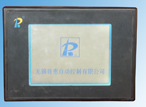 普惠 CRJ-T 精密繞線機(jī)控制電腦