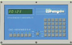 新方達(dá) CNC-16D型機(jī)床數(shù)控系統(tǒng)
