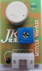 君榮 MHTC1A 溫濕度傳感器測量模塊