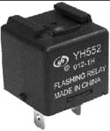 宇恒 YH552車(chē)用閃光控制器