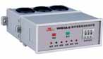 欣靈電氣 HHD3A-C（D、E）數(shù)字設(shè)定電動(dòng)機(jī)保護(hù)器