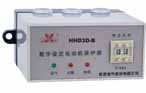 欣靈電氣 HHD3D-A、B、C數(shù)字設(shè)定電動(dòng)機(jī)保護(hù)器