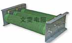 文雯 開(kāi)啟式變頻制動(dòng)電阻器