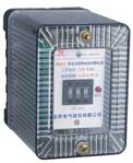 欣靈電氣 JSJ系列靜態(tài)交流斷電延時(shí)繼電器